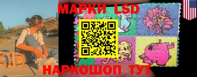 мефедрон VHQ Новокубанск