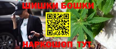 соль курить ск Новозыбков
