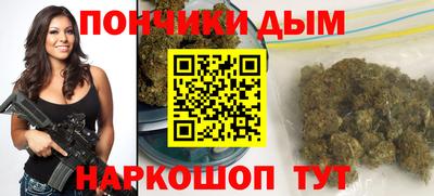 мефедрон VHQ Новокубанск