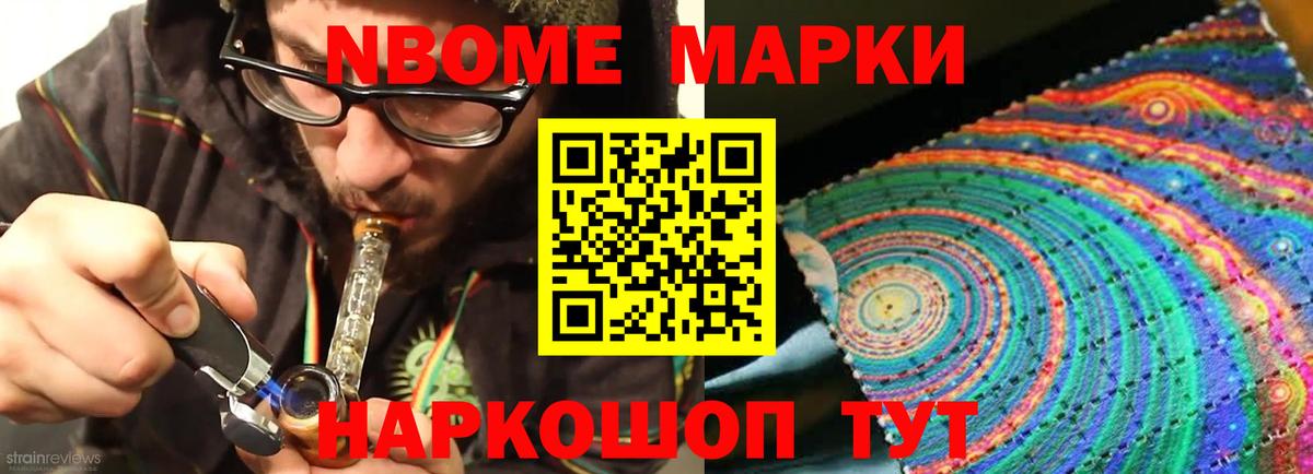 МЕГА ссылки  ЛСД экстази ecstasy  Вход с VPN  ЛСД экстази кислота  Улан-Удэ 